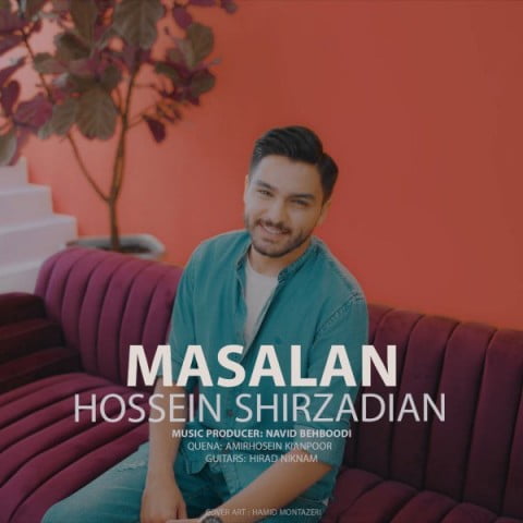 حسین شیرزادیان مثلا